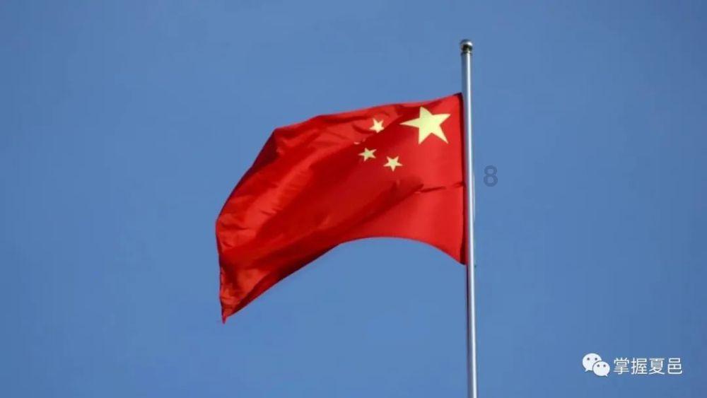 家乡的麻烦