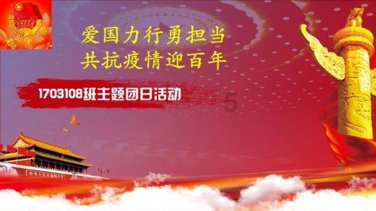 成都西部中西医结合医院:疤痕疙瘩流血怎么回事