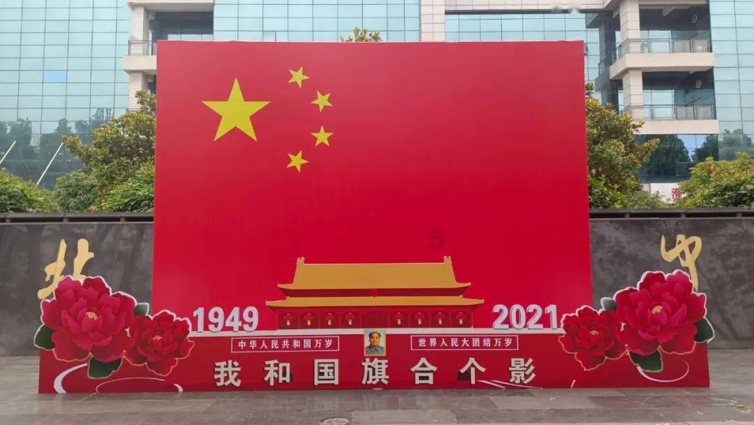 纪录片《武梁祠》热播之际 武梁祠所在地济宁市嘉祥县县长江峰向网友发出邀请
