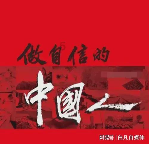 我想问一下八爪鱼怎么煮熟变得小了？游戏画面