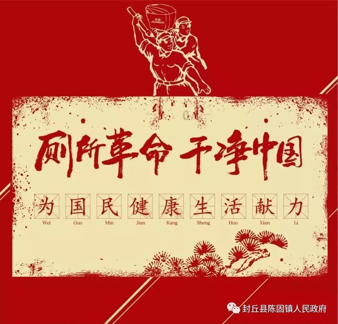 逗小猴开心系列175