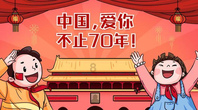 狂暴赛车