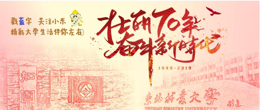 说女生母老虎会怎么样?-专业有问必答平台