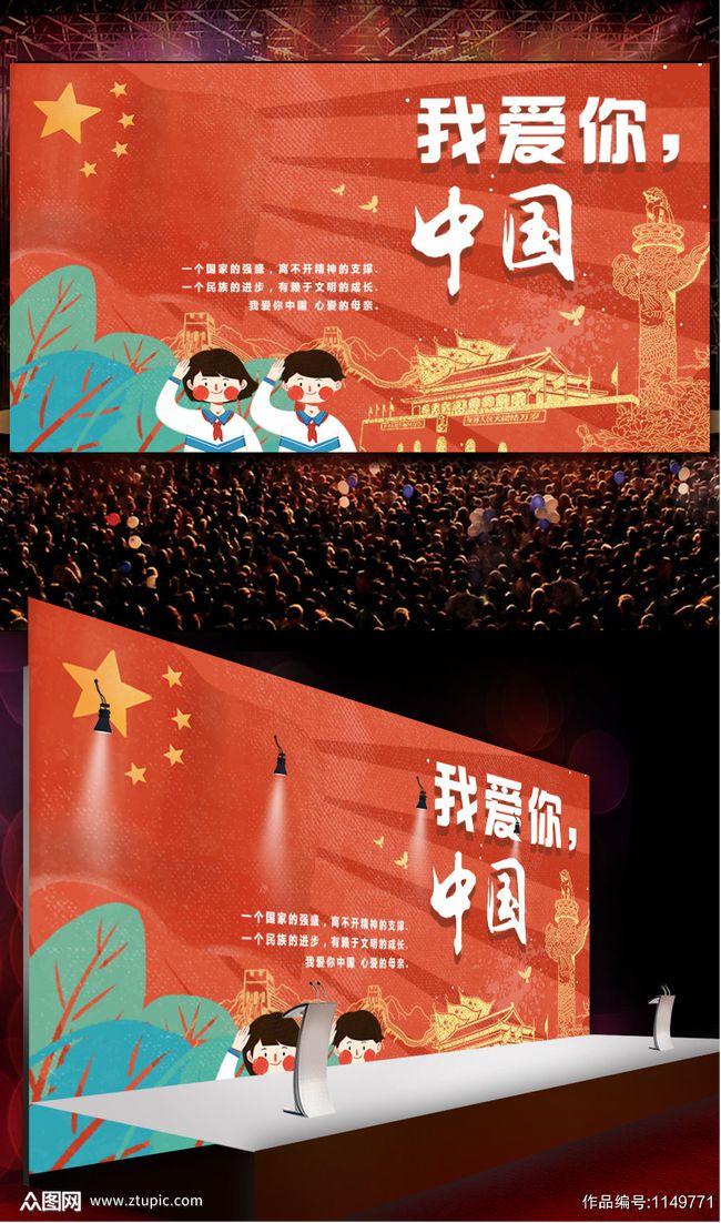 今晚,别指望欧央行降息?