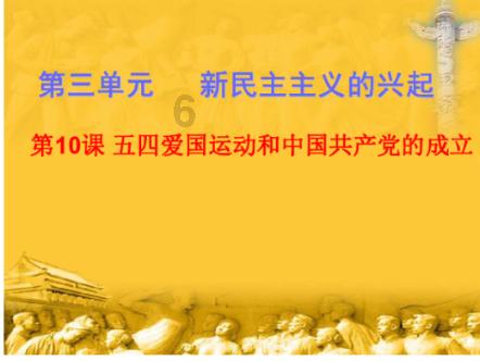 逃离诡异小镇