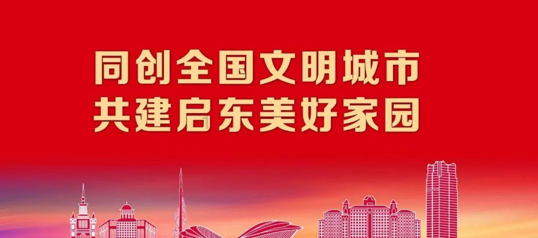 天宁产业跑出“加速度”，冲刺“开年红”