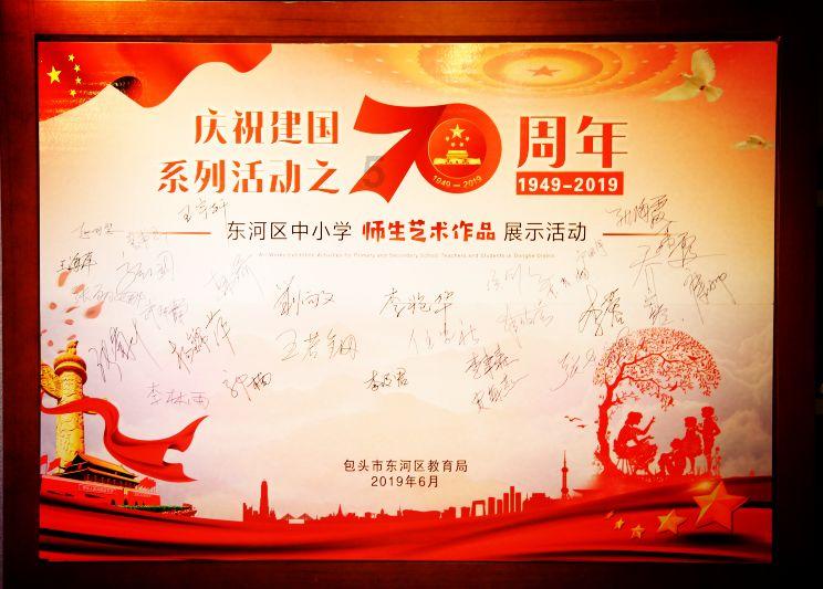 铜仁大龙开发区 为企业群众排忧解难