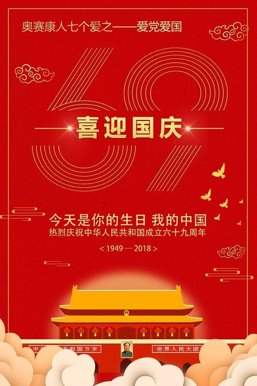 逃离复古建筑