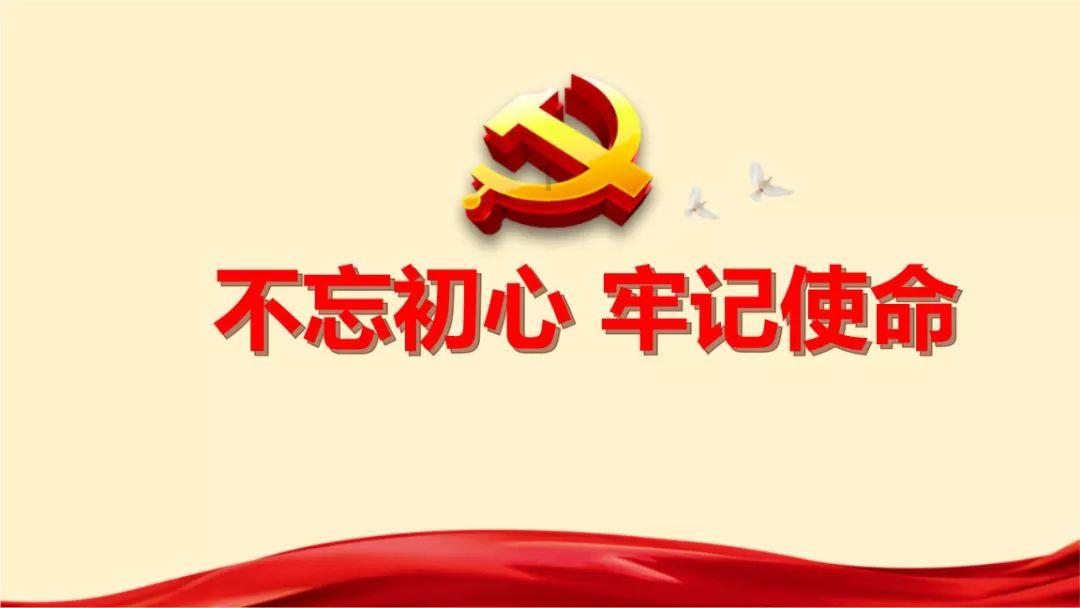 港股连涨3日后回调,南向资金青睐“中字头”