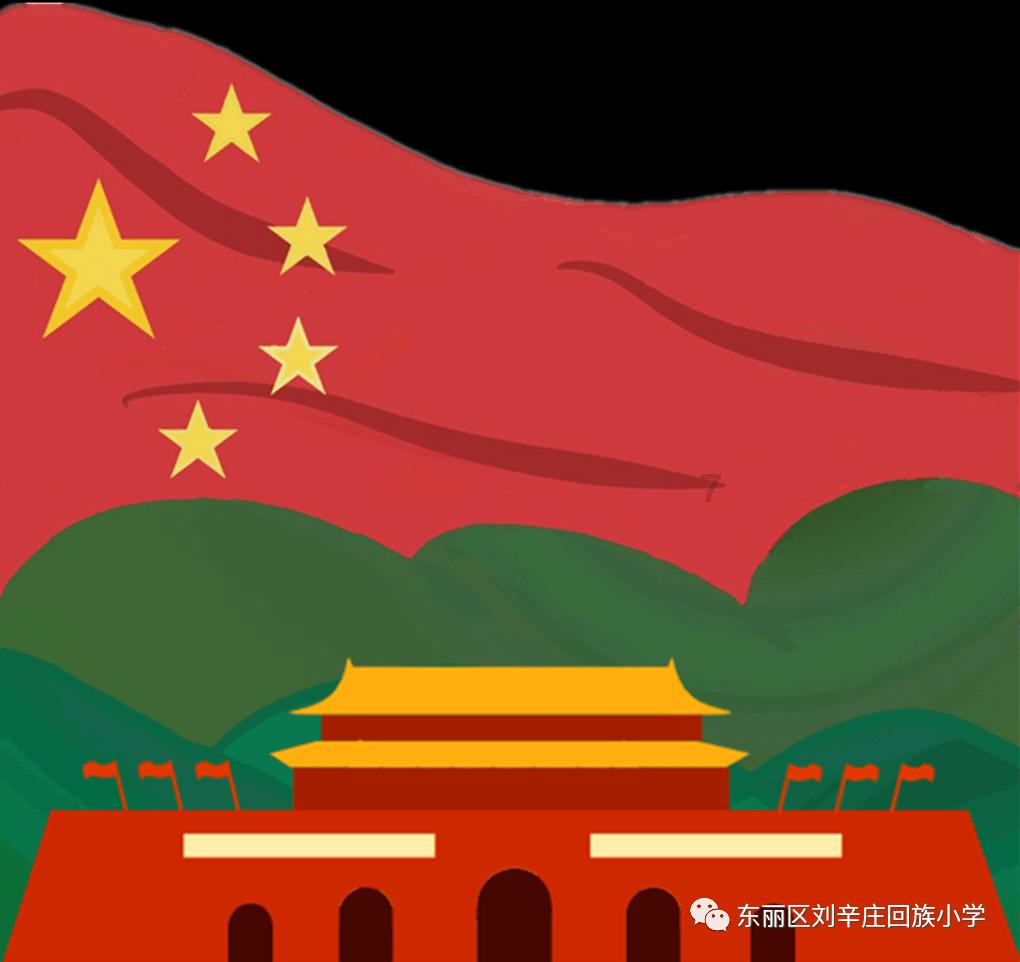 安源炼铁厂2023年生产指标全面创纪录
