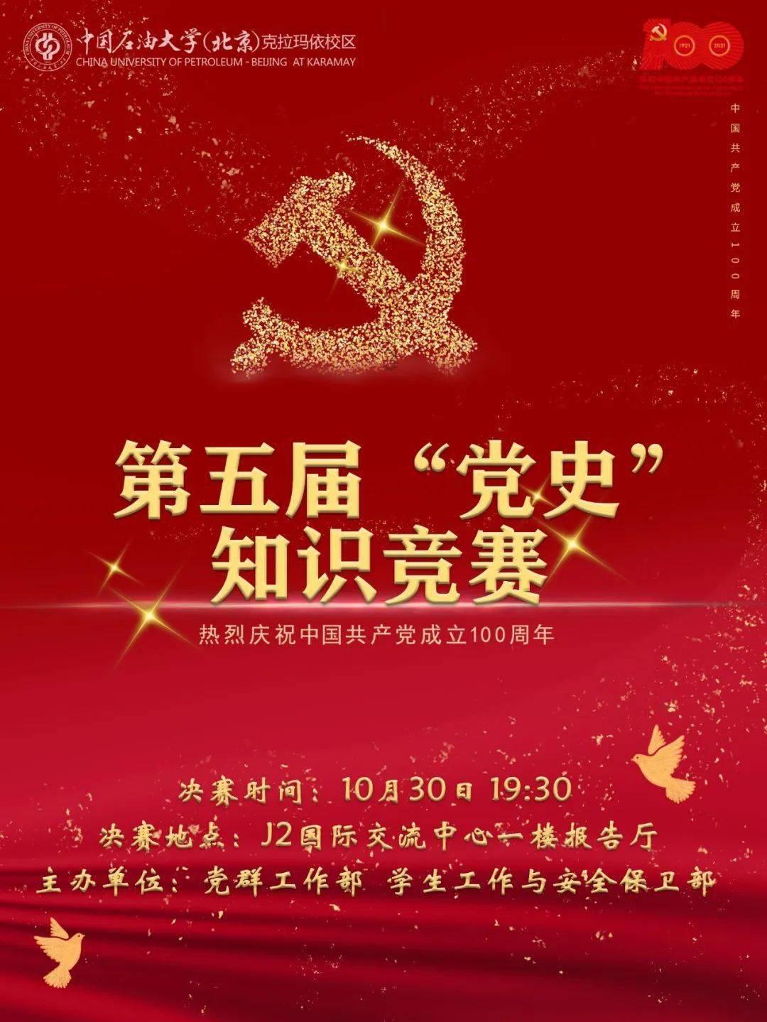 全民烧脑3去广告版