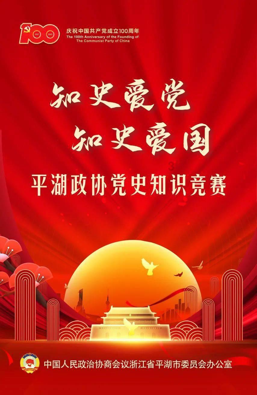 虫虫助手下载