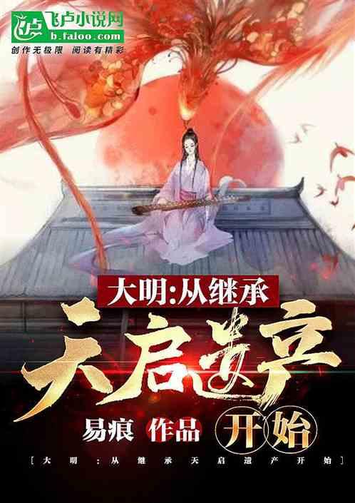 内蒙古大学新闻与传播专业老师推荐的读书清单,拿好不谢!