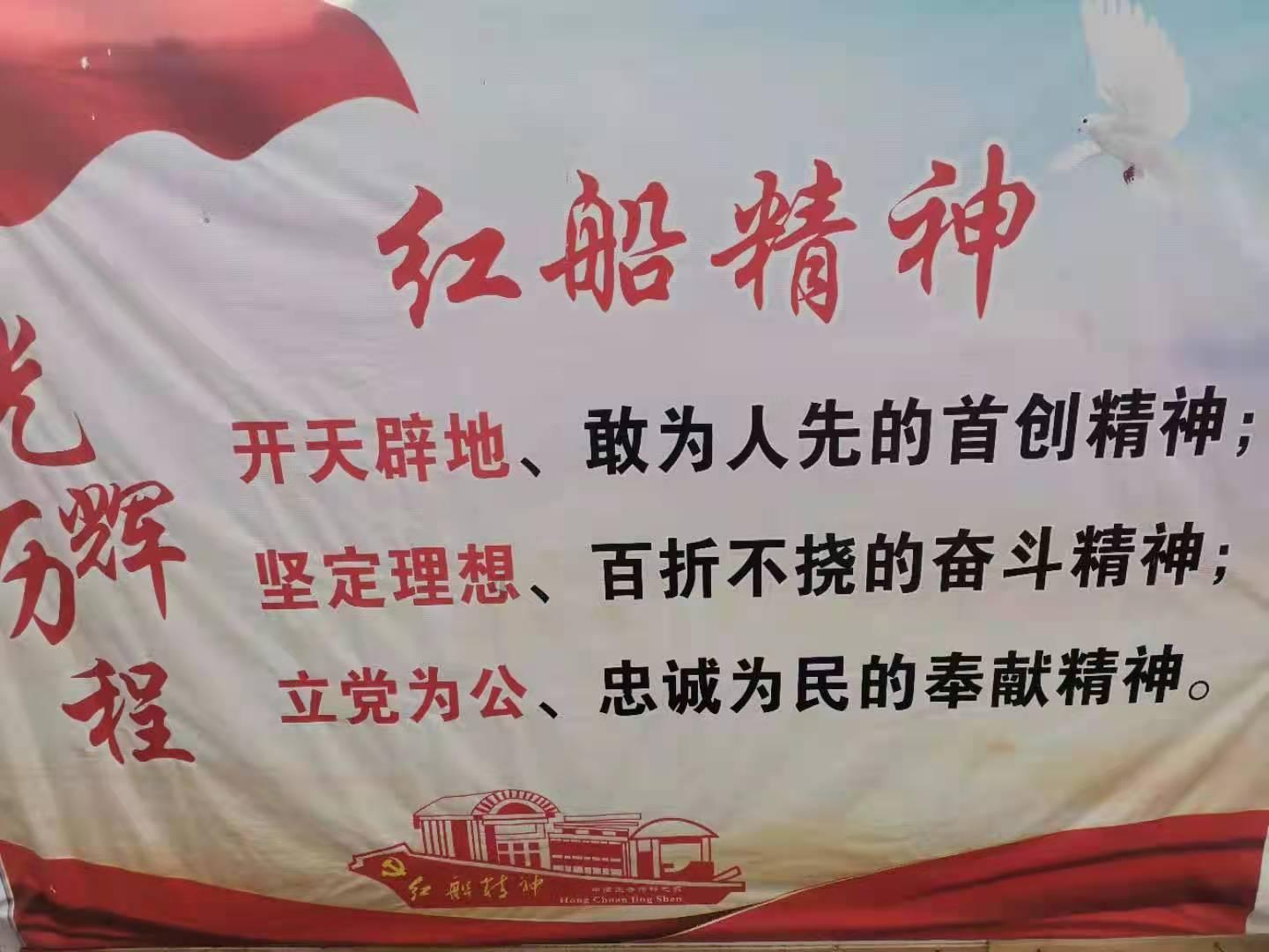 有人举报我拿三万元不办事咋办?游戏画面