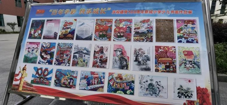 张宣科技球团公司多举措做好消防安全工作