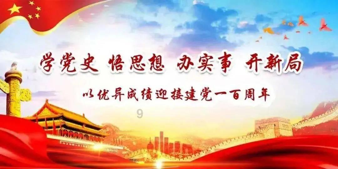 土豆为什么论斤称？游戏画面