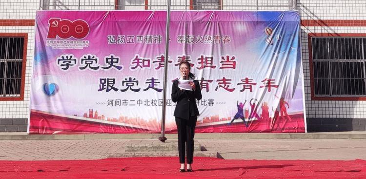 姨妈老是推迟为什么？游戏画面