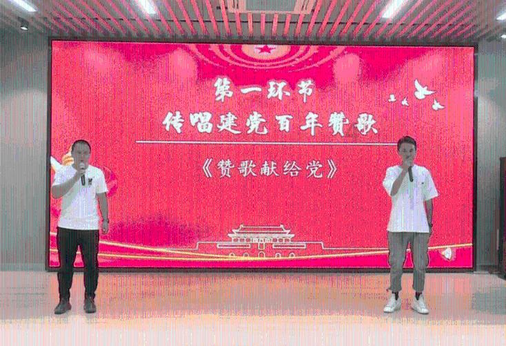 沪江开心词场