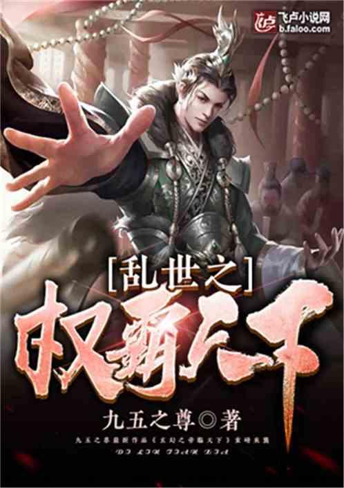省级专家送技上门 助力产业提档升级