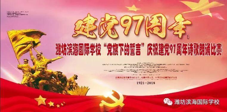 堆叠幸运方块