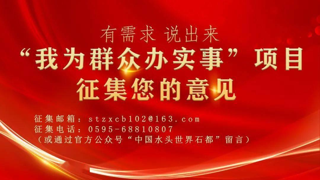 老妇人营救