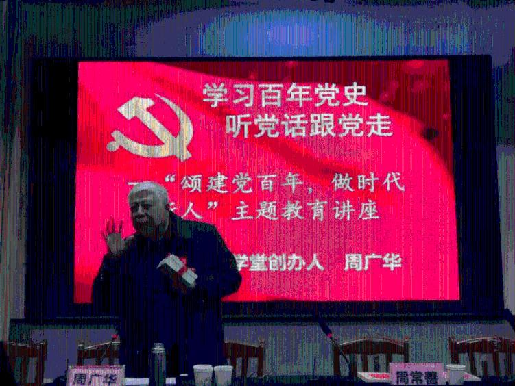 求生之路2