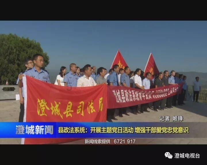 诺曼底44