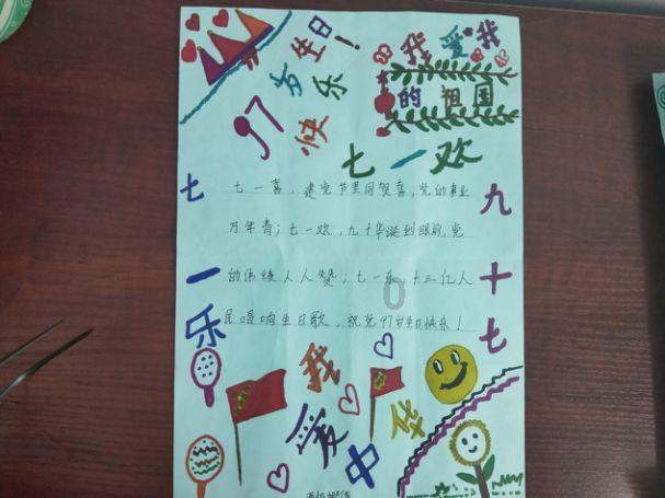 媒体:德国和美国蓄推迟乌克兰入约进程