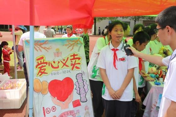 科特迪瓦临时主帅:淘汰卫冕冠军后并没有很兴奋,要保持好心态