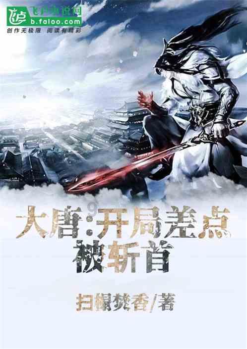 《爸爸去哪儿》的张亮靠什么生活？游戏画面