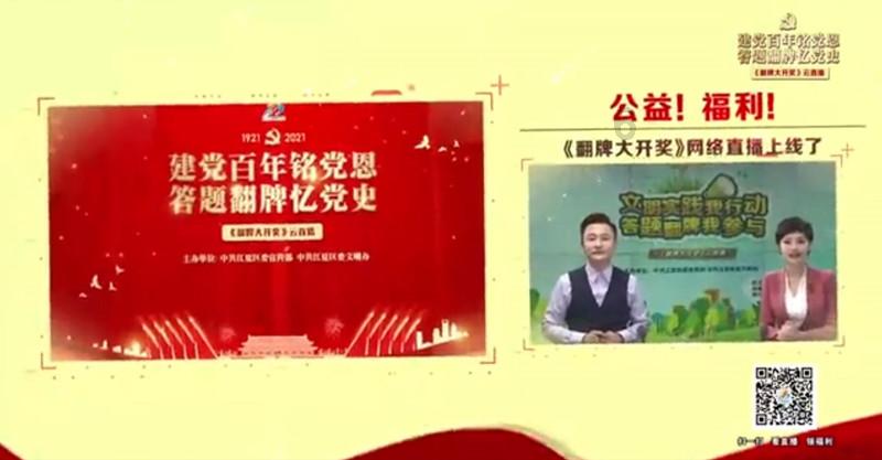 救援受困的狼人