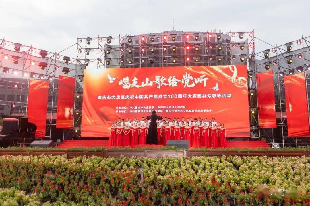 破碎的世界4