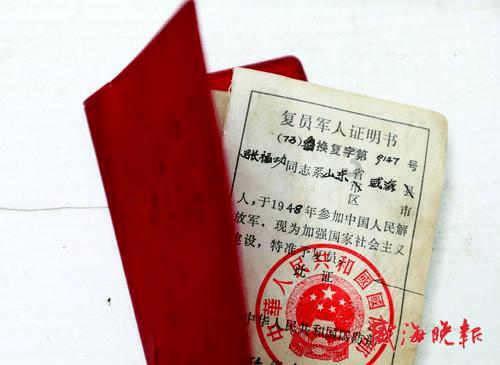 工商银行河南省分行：金融助力中国式现代化建设河南实践