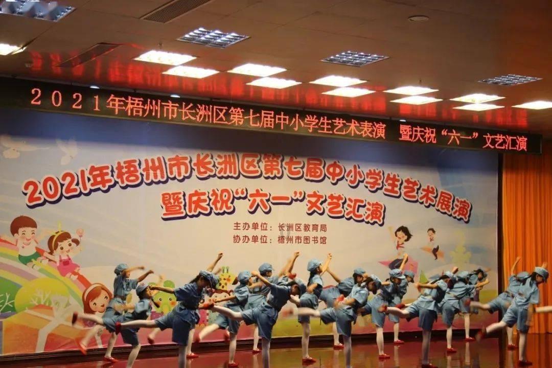拯救穆尔小马