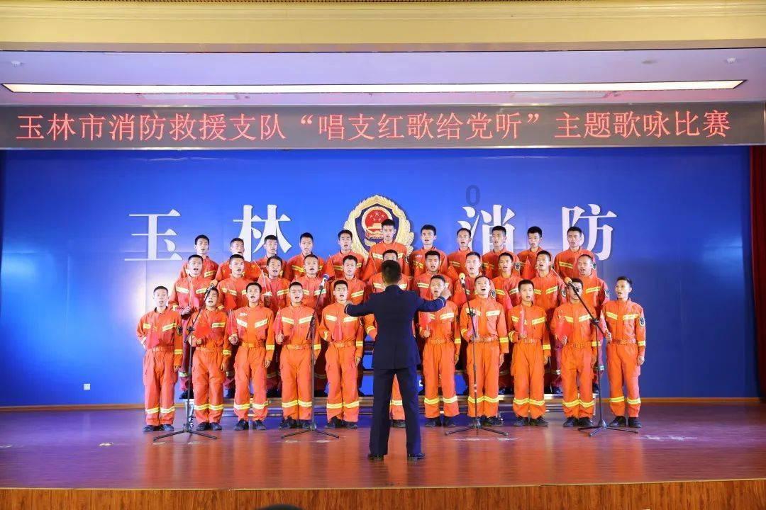 迷雾世界