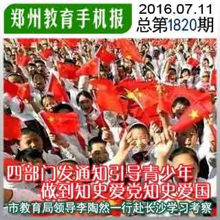 斯巴达克斯起义唯一活路,翻越阿尔卑斯山