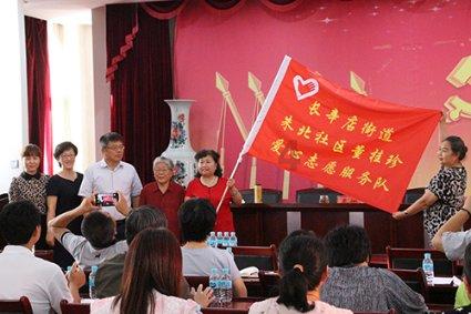 怪物大拼图