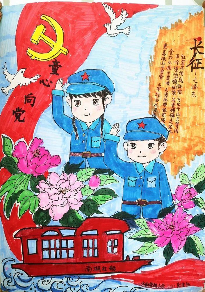 淮阴区：“三大行动”提升赵公河水质