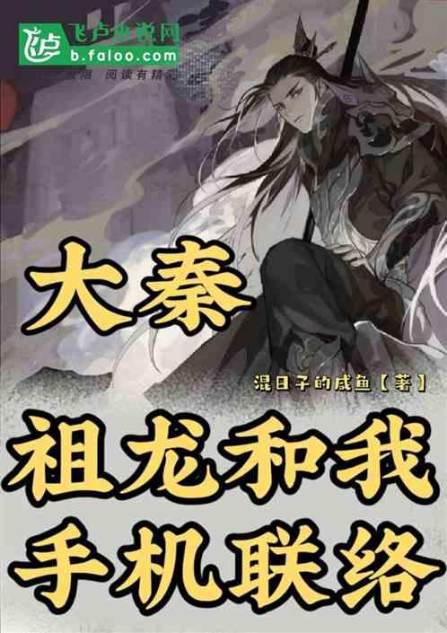 沪江开心词场