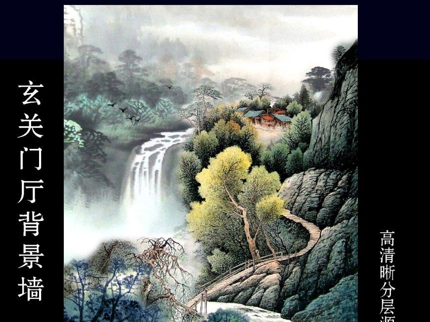 召唤神龙万宁版祖龙