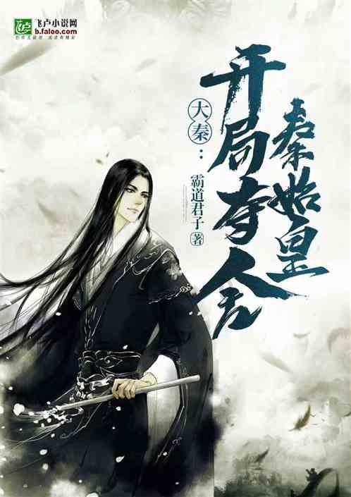 安逸花app下载游戏画面