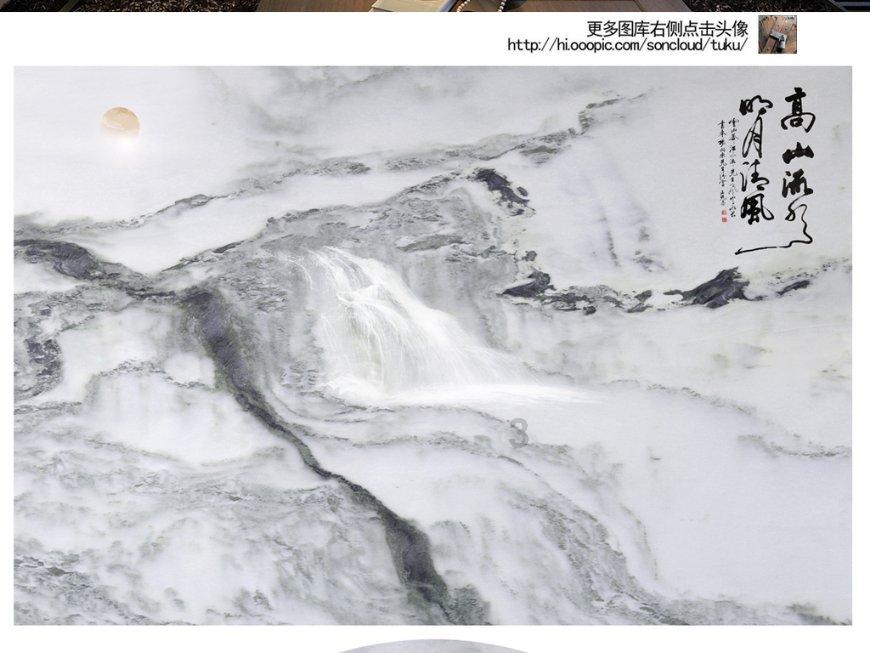 一笔到底