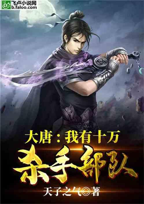 失踪的书籍