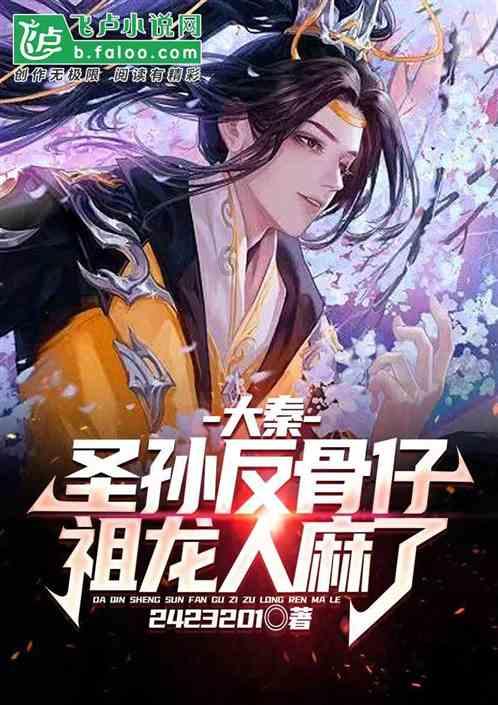 小猫钓鱼游戏龙王版有船