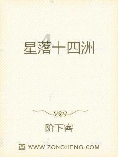 “奢华智能手表”退潮,但我们认为颇有些可惜