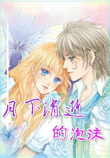 新年新装备体验:NANK 南卡 OE Mix 开放式耳机轻盈舒适,解放双耳