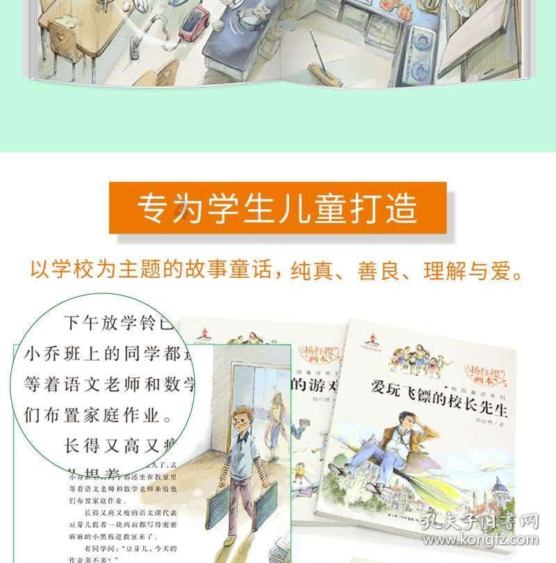 重庆多地积极应对降温降雪天气,当地部门全力应对