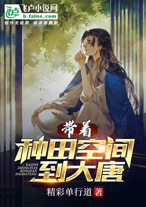 探索前夫的事我应该管吗?热门话题,尽在前夫的事我应该管吗?红迪网