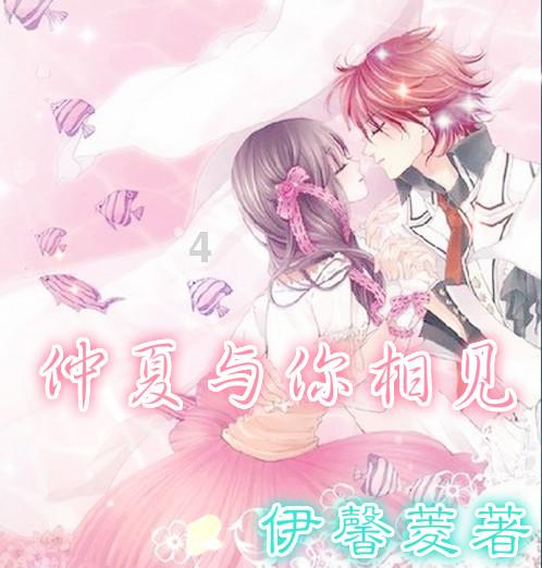 逗小猴开心系列168