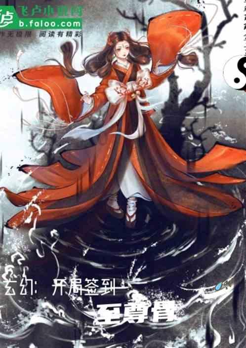 燃烧吧大脑装瓶子游戏